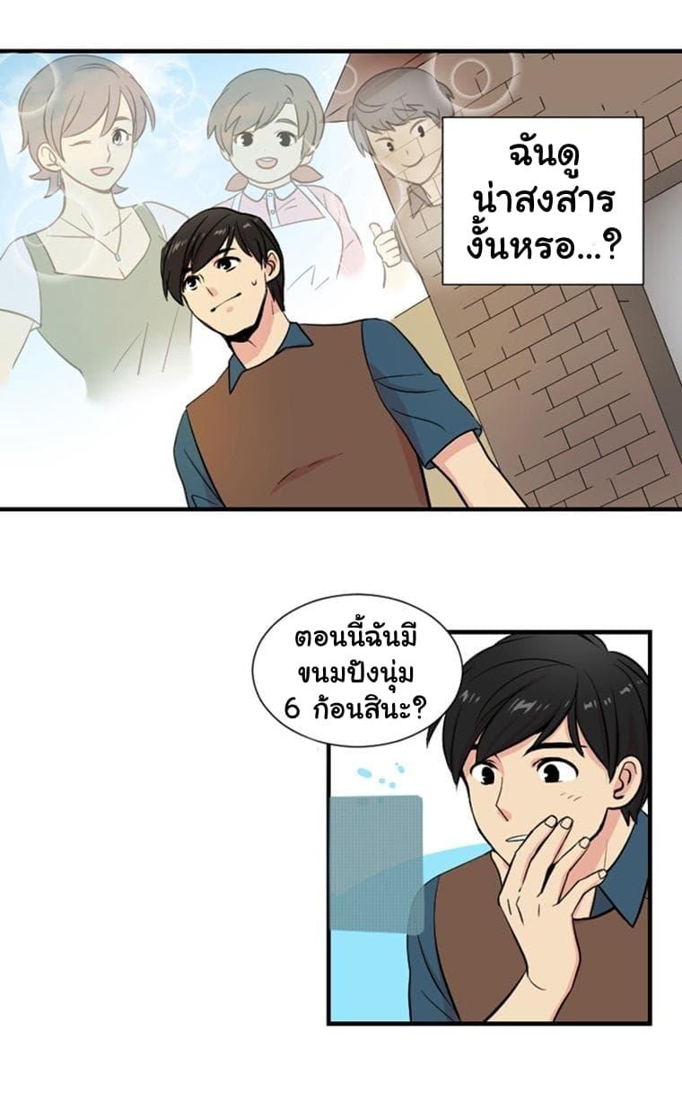 Manga-lc-com อ่านมังงะ อ่านการ์ตูน ออนไลน์ ฟรี Reader ตอนที่ 1 2 3 4 5 6 7 8 9 10 11 12 13 14 ฟรี ไม่มีโฆษณา Manga-lc - อ่าน มังงะ อ่าน การ์ตูน ออนไลน์ อ่านมังงะ ฟรี