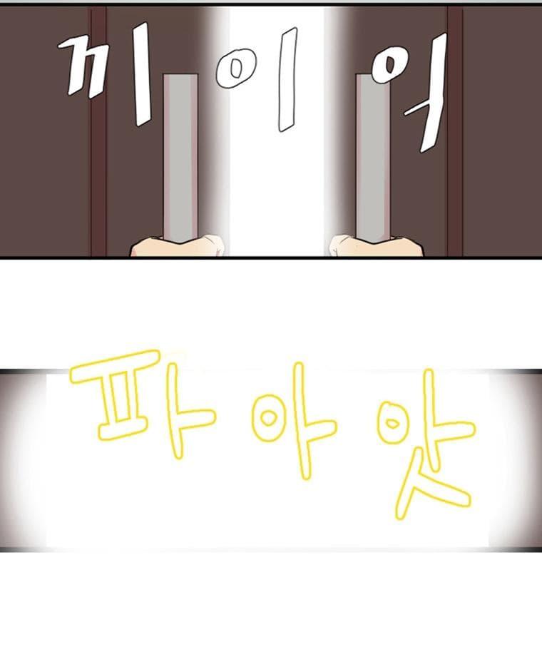 Manga-lc-com อ่านมังงะ อ่านการ์ตูน ออนไลน์ ฟรี Reader ตอนที่ 1 2 3 4 5 6 7 8 9 10 11 12 13 14 ฟรี ไม่มีโฆษณา Manga-lc - อ่าน มังงะ อ่าน การ์ตูน ออนไลน์ อ่านมังงะ ฟรี