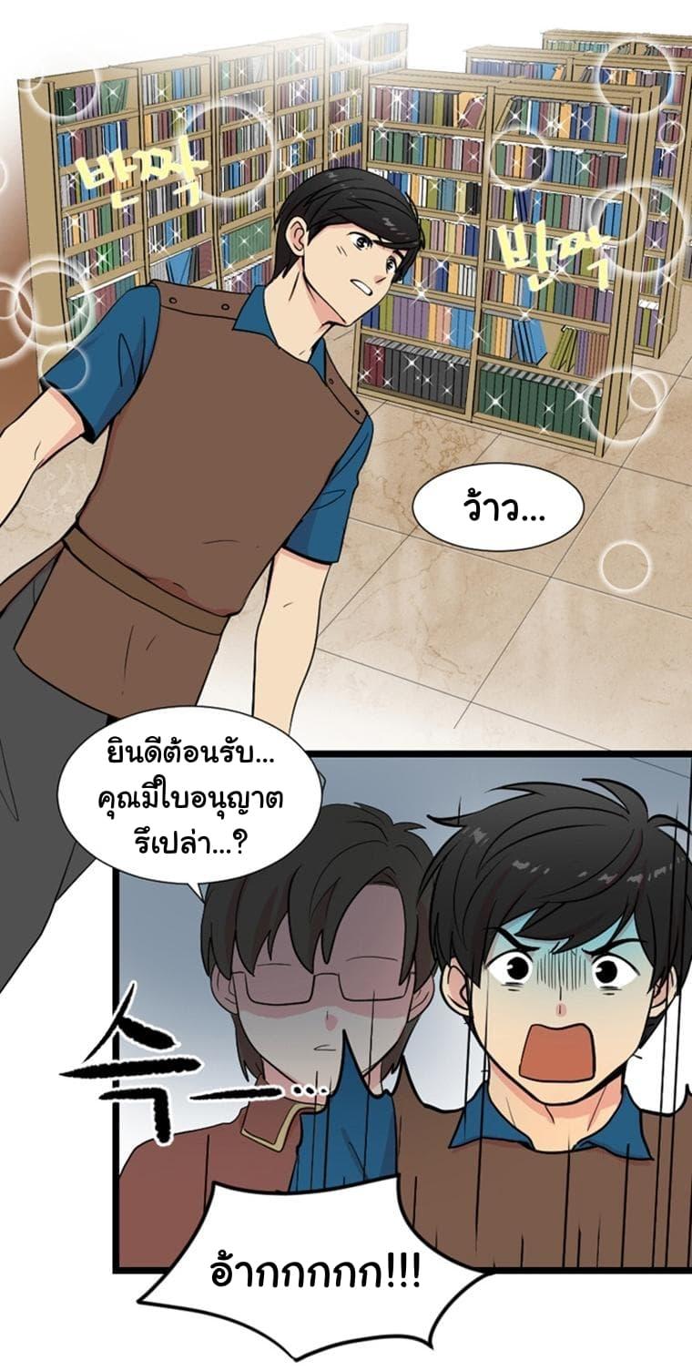 Manga-lc-com อ่านมังงะ อ่านการ์ตูน ออนไลน์ ฟรี Reader ตอนที่ 1 2 3 4 5 6 7 8 9 10 11 12 13 14 ฟรี ไม่มีโฆษณา Manga-lc - อ่าน มังงะ อ่าน การ์ตูน ออนไลน์ อ่านมังงะ ฟรี