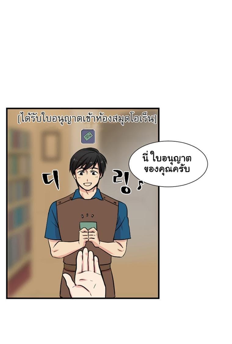 Manga-lc-com อ่านมังงะ อ่านการ์ตูน ออนไลน์ ฟรี Reader ตอนที่ 1 2 3 4 5 6 7 8 9 10 11 12 13 14 ฟรี ไม่มีโฆษณา Manga-lc - อ่าน มังงะ อ่าน การ์ตูน ออนไลน์ อ่านมังงะ ฟรี