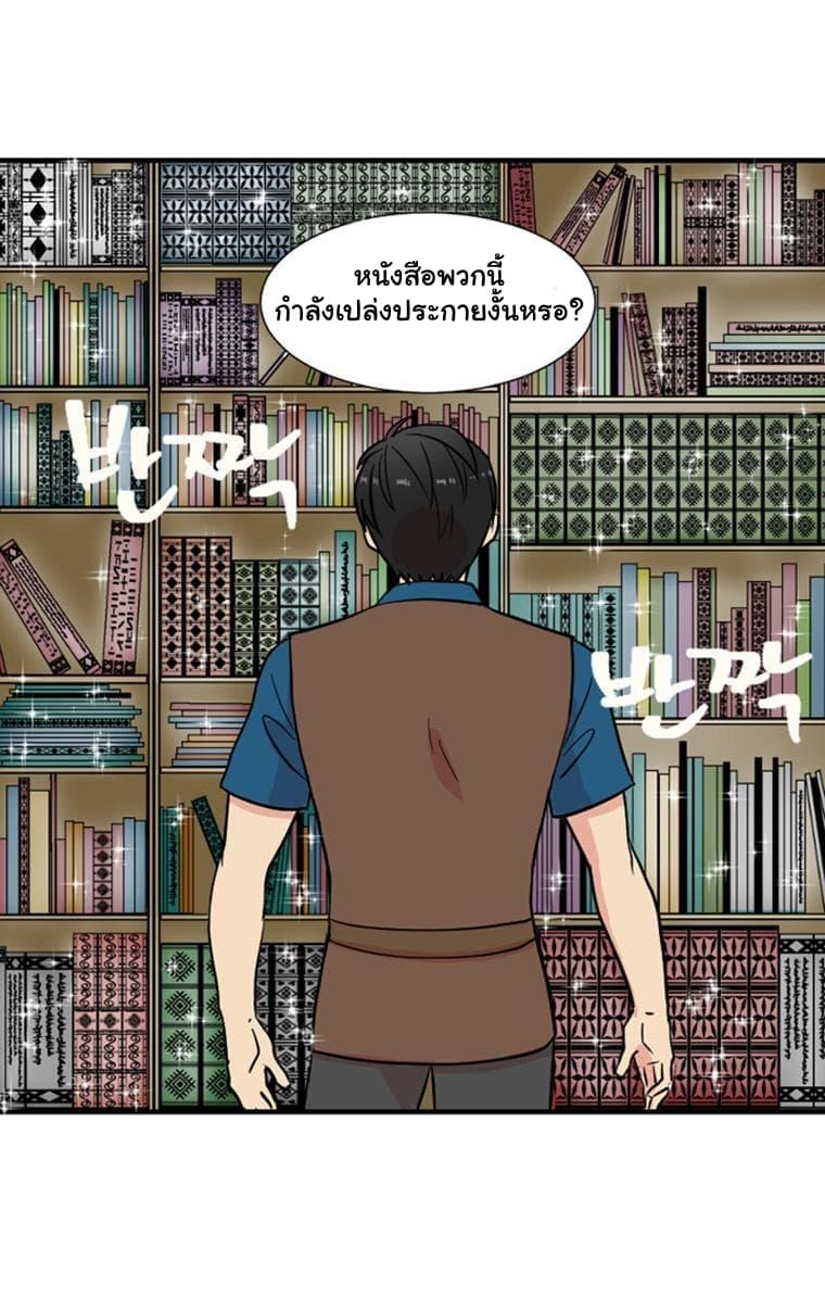 Manga-lc-com อ่านมังงะ อ่านการ์ตูน ออนไลน์ ฟรี Reader ตอนที่ 1 2 3 4 5 6 7 8 9 10 11 12 13 14 ฟรี ไม่มีโฆษณา Manga-lc - อ่าน มังงะ อ่าน การ์ตูน ออนไลน์ อ่านมังงะ ฟรี