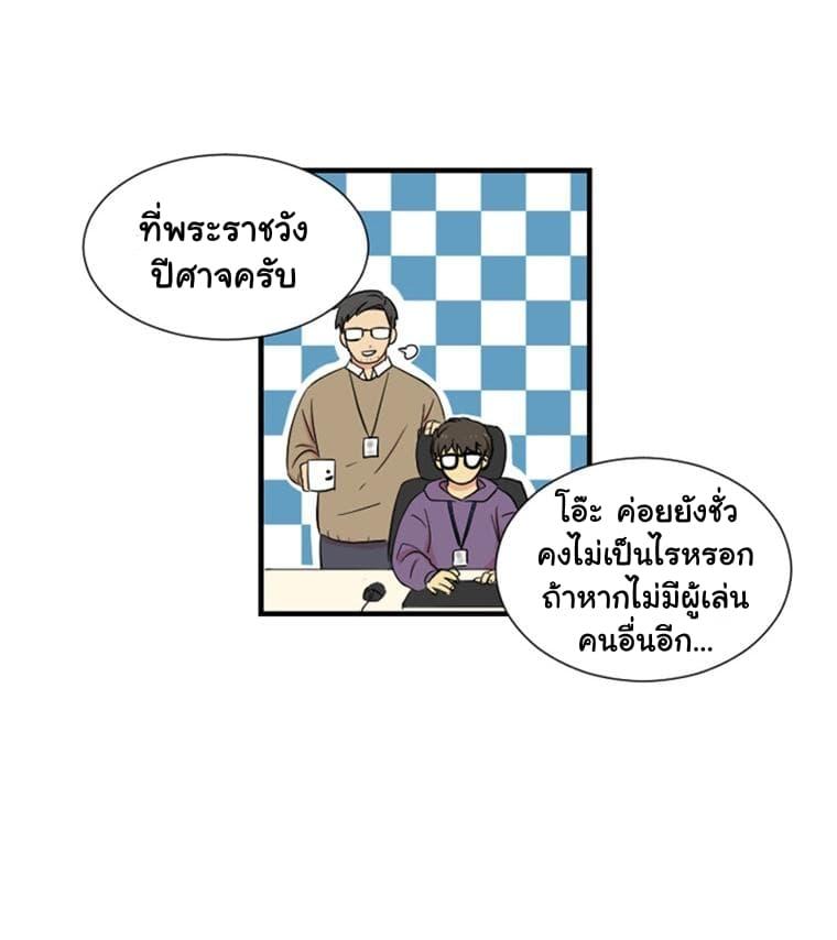 Manga-lc-com อ่านมังงะ อ่านการ์ตูน ออนไลน์ ฟรี Reader ตอนที่ 1 2 3 4 5 6 7 8 9 10 11 12 13 14 ฟรี ไม่มีโฆษณา Manga-lc - อ่าน มังงะ อ่าน การ์ตูน ออนไลน์ อ่านมังงะ ฟรี