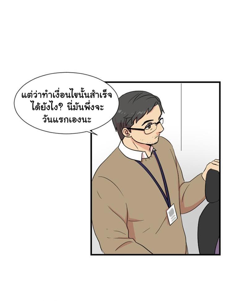 Manga-lc-com อ่านมังงะ อ่านการ์ตูน ออนไลน์ ฟรี Reader ตอนที่ 1 2 3 4 5 6 7 8 9 10 11 12 13 14 ฟรี ไม่มีโฆษณา Manga-lc - อ่าน มังงะ อ่าน การ์ตูน ออนไลน์ อ่านมังงะ ฟรี