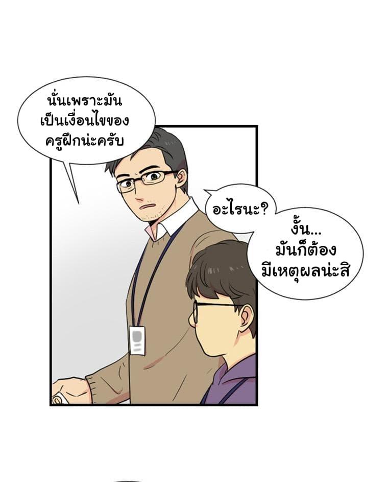 Manga-lc-com อ่านมังงะ อ่านการ์ตูน ออนไลน์ ฟรี Reader ตอนที่ 1 2 3 4 5 6 7 8 9 10 11 12 13 14 ฟรี ไม่มีโฆษณา Manga-lc - อ่าน มังงะ อ่าน การ์ตูน ออนไลน์ อ่านมังงะ ฟรี