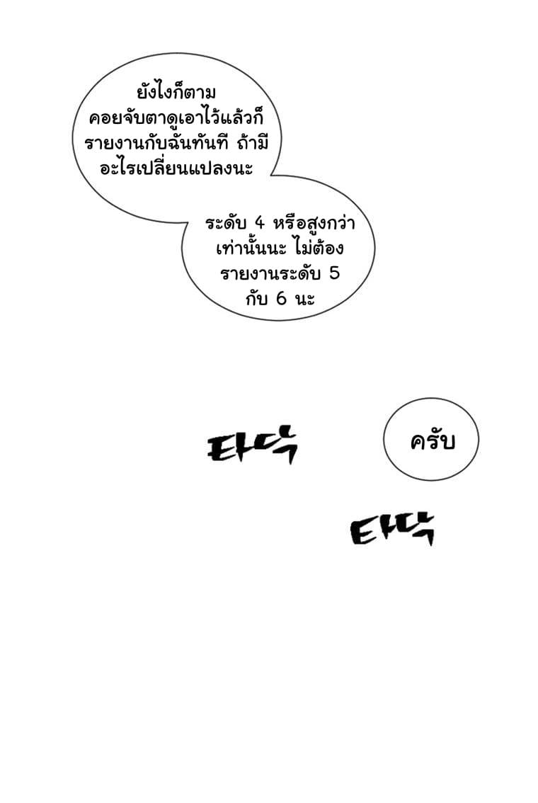 Manga-lc-com อ่านมังงะ อ่านการ์ตูน ออนไลน์ ฟรี Reader ตอนที่ 1 2 3 4 5 6 7 8 9 10 11 12 13 14 ฟรี ไม่มีโฆษณา Manga-lc - อ่าน มังงะ อ่าน การ์ตูน ออนไลน์ อ่านมังงะ ฟรี