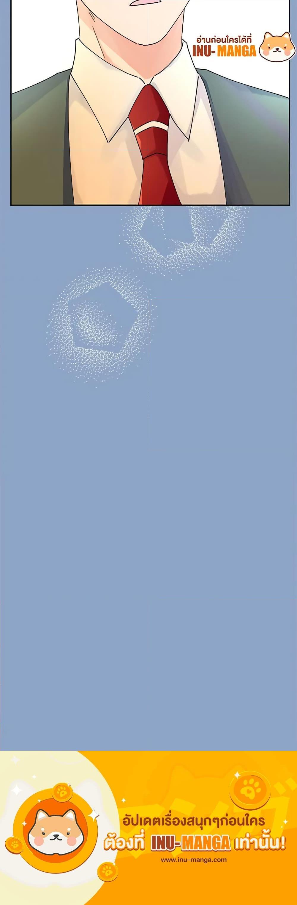 Manga-lc-com อ่านมังงะ อ่านการ์ตูน ออนไลน์ ฟรี The Evil Lady’s Hero ตอนที่ 1 2 3 4 5 6 7 8 9 10 11 12 13 14 ฟรี ไม่มีโฆษณา Manga-lc - อ่าน มังงะ อ่าน การ์ตูน ออนไลน์ อ่านมังงะ ฟรี