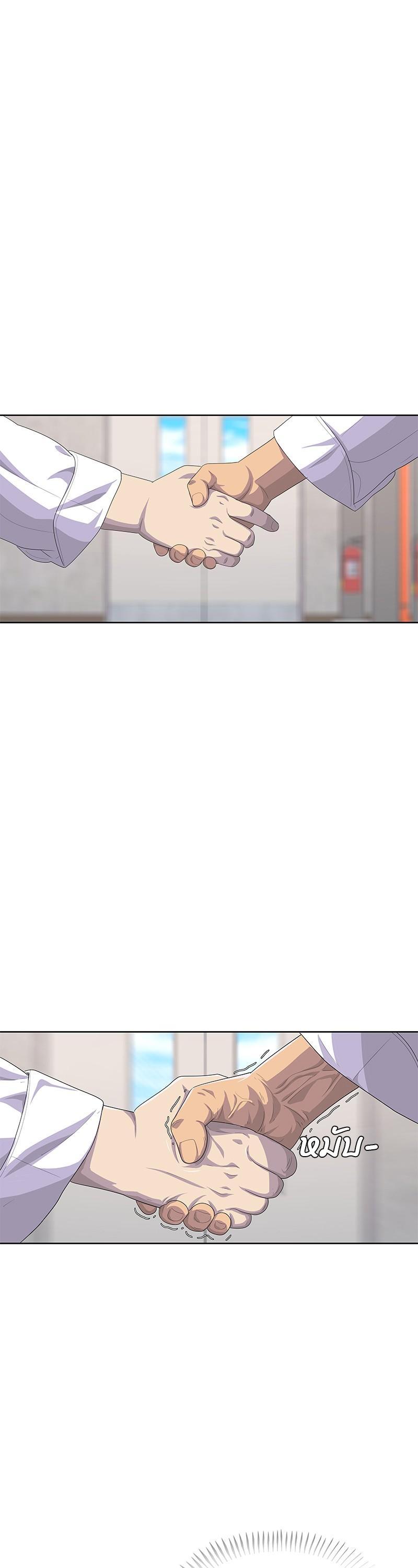 Manga-lc-com อ่านมังงะ อ่านการ์ตูน ออนไลน์ ฟรี Kitchen Soldier บันทึกครัวค่ายทหาร ตอนที่ 1 2 3 4 5 6 7 8 9 10 11 12 13 14 ฟรี ไม่มีโฆษณา Manga-lc - อ่าน มังงะ อ่าน การ์ตูน ออนไลน์ อ่านมังงะ ฟรี