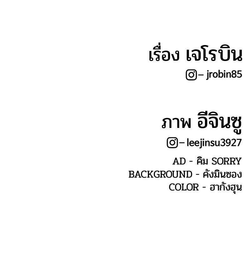 Manga-lc-com อ่านมังงะ อ่านการ์ตูน ออนไลน์ ฟรี Kitchen Soldier บันทึกครัวค่ายทหาร ตอนที่ 1 2 3 4 5 6 7 8 9 10 11 12 13 14 ฟรี ไม่มีโฆษณา Manga-lc - อ่าน มังงะ อ่าน การ์ตูน ออนไลน์ อ่านมังงะ ฟรี