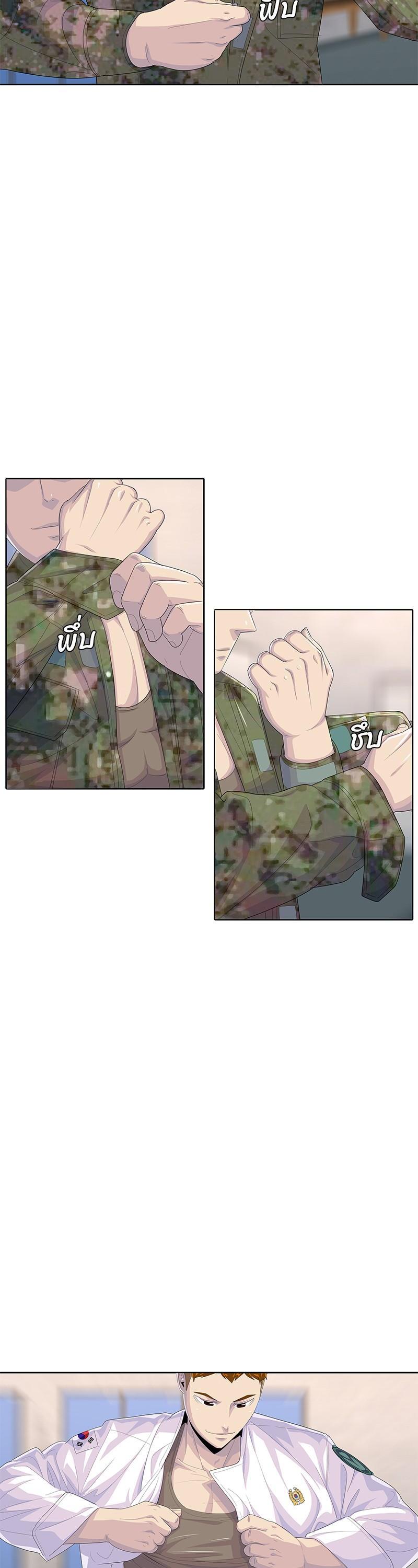Manga-lc-com อ่านมังงะ อ่านการ์ตูน ออนไลน์ ฟรี Kitchen Soldier บันทึกครัวค่ายทหาร ตอนที่ 1 2 3 4 5 6 7 8 9 10 11 12 13 14 ฟรี ไม่มีโฆษณา Manga-lc - อ่าน มังงะ อ่าน การ์ตูน ออนไลน์ อ่านมังงะ ฟรี