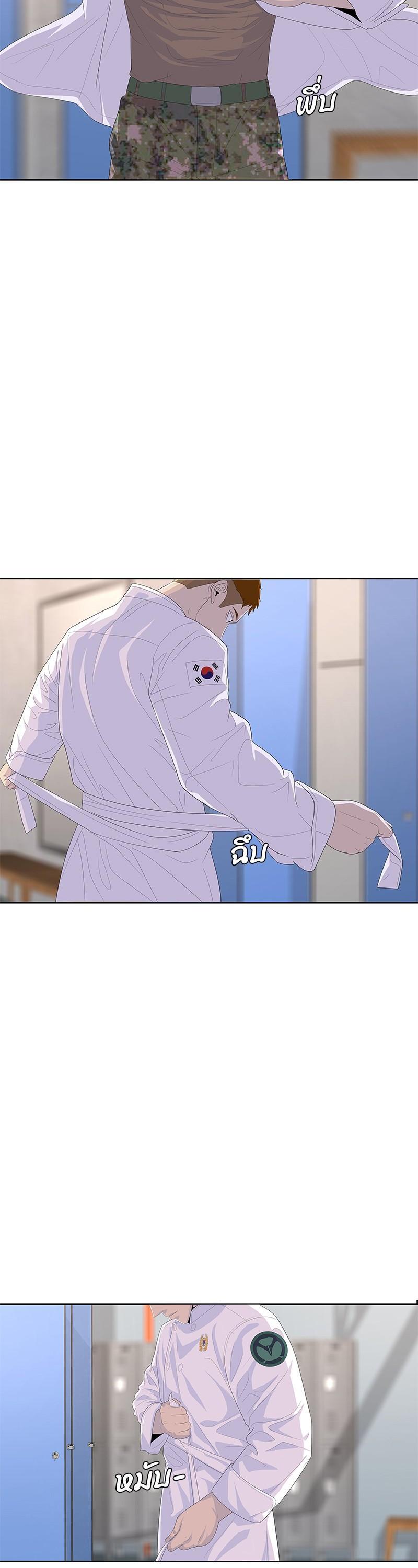 Manga-lc-com อ่านมังงะ อ่านการ์ตูน ออนไลน์ ฟรี Kitchen Soldier บันทึกครัวค่ายทหาร ตอนที่ 1 2 3 4 5 6 7 8 9 10 11 12 13 14 ฟรี ไม่มีโฆษณา Manga-lc - อ่าน มังงะ อ่าน การ์ตูน ออนไลน์ อ่านมังงะ ฟรี