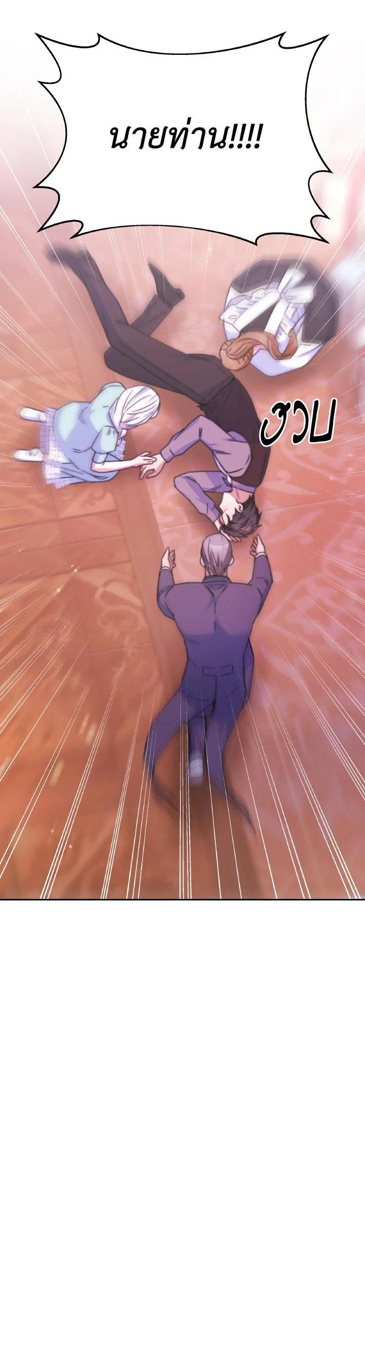 Manga-lc-com อ่านมังงะ อ่านการ์ตูน ออนไลน์ ฟรี Evangeline After the Ending ตอนที่ 1 2 3 4 5 6 7 8 9 10 11 12 13 14 ฟรี ไม่มีโฆษณา Manga-lc - อ่าน มังงะ อ่าน การ์ตูน ออนไลน์ อ่านมังงะ ฟรี