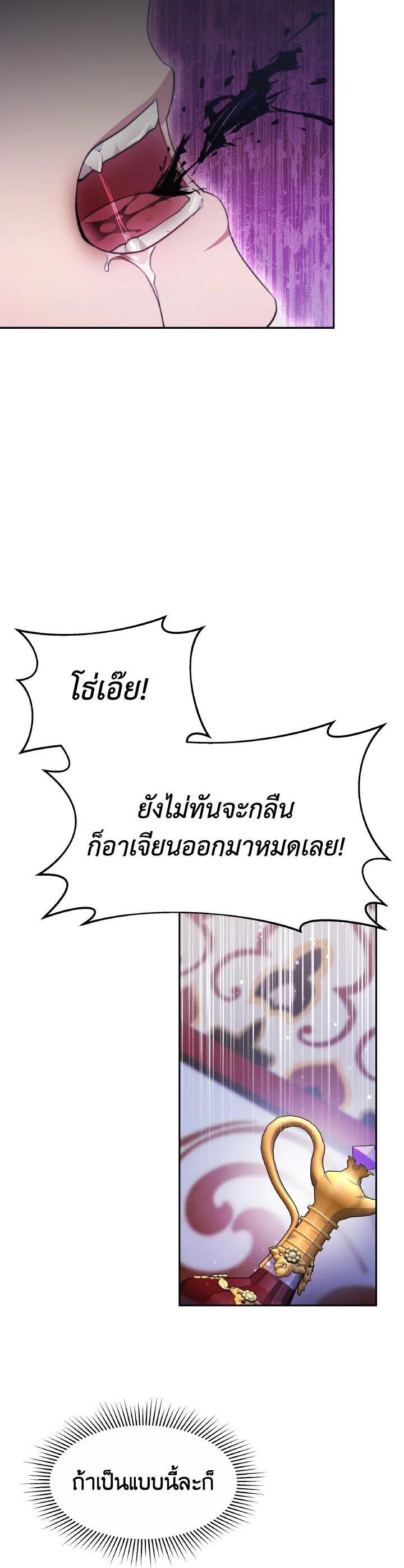 Manga-lc-com อ่านมังงะ อ่านการ์ตูน ออนไลน์ ฟรี Evangeline After the Ending ตอนที่ 1 2 3 4 5 6 7 8 9 10 11 12 13 14 ฟรี ไม่มีโฆษณา Manga-lc - อ่าน มังงะ อ่าน การ์ตูน ออนไลน์ อ่านมังงะ ฟรี