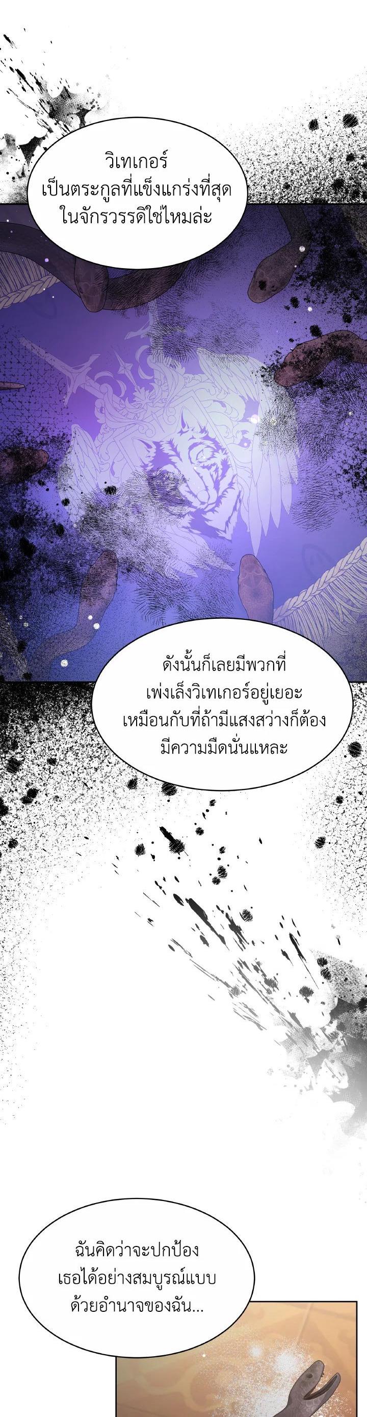 Manga-lc-com อ่านมังงะ อ่านการ์ตูน ออนไลน์ ฟรี Evangeline After the Ending ตอนที่ 1 2 3 4 5 6 7 8 9 10 11 12 13 14 ฟรี ไม่มีโฆษณา Manga-lc - อ่าน มังงะ อ่าน การ์ตูน ออนไลน์ อ่านมังงะ ฟรี