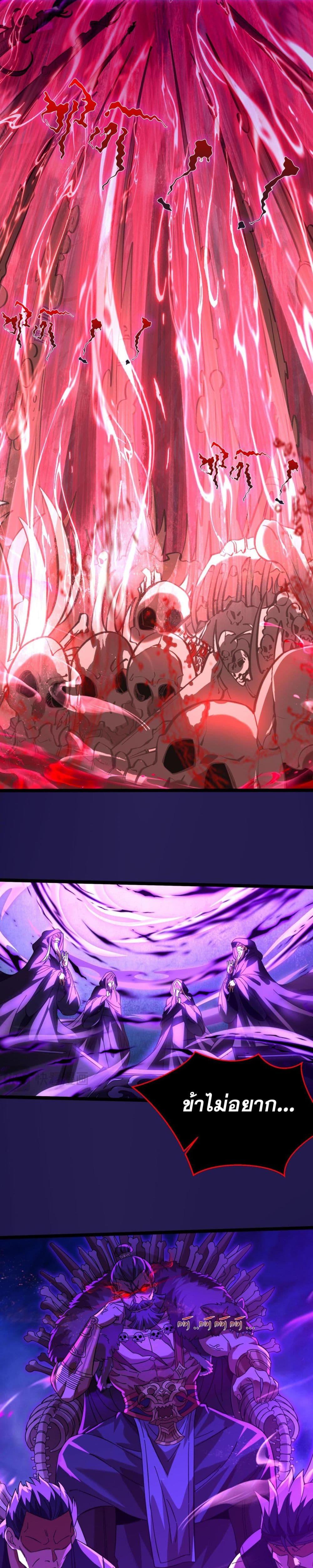 Manga-lc-com อ่านมังงะ อ่านการ์ตูน ออนไลน์ ฟรี ข้ามีพลังบำเพ็ญ ตอนที่ 1 2 3 4 5 6 7 8 9 10 11 12 13 14 ฟรี ไม่มีโฆษณา Manga-lc - อ่าน มังงะ อ่าน การ์ตูน ออนไลน์ อ่านมังงะ ฟรี