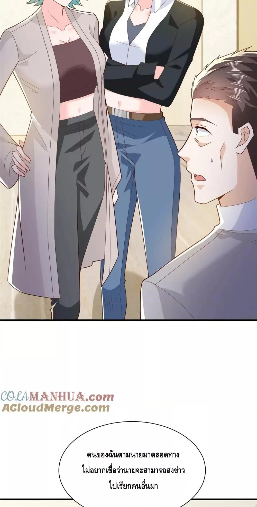 Manga-lc-com อ่านมังงะ อ่านการ์ตูน ออนไลน์ ฟรี RandomlyHaveA ตอนที่ 1 2 3 4 5 6 7 8 9 10 11 12 13 14 ฟรี ไม่มีโฆษณา Manga-lc - อ่าน มังงะ อ่าน การ์ตูน ออนไลน์ อ่านมังงะ ฟรี