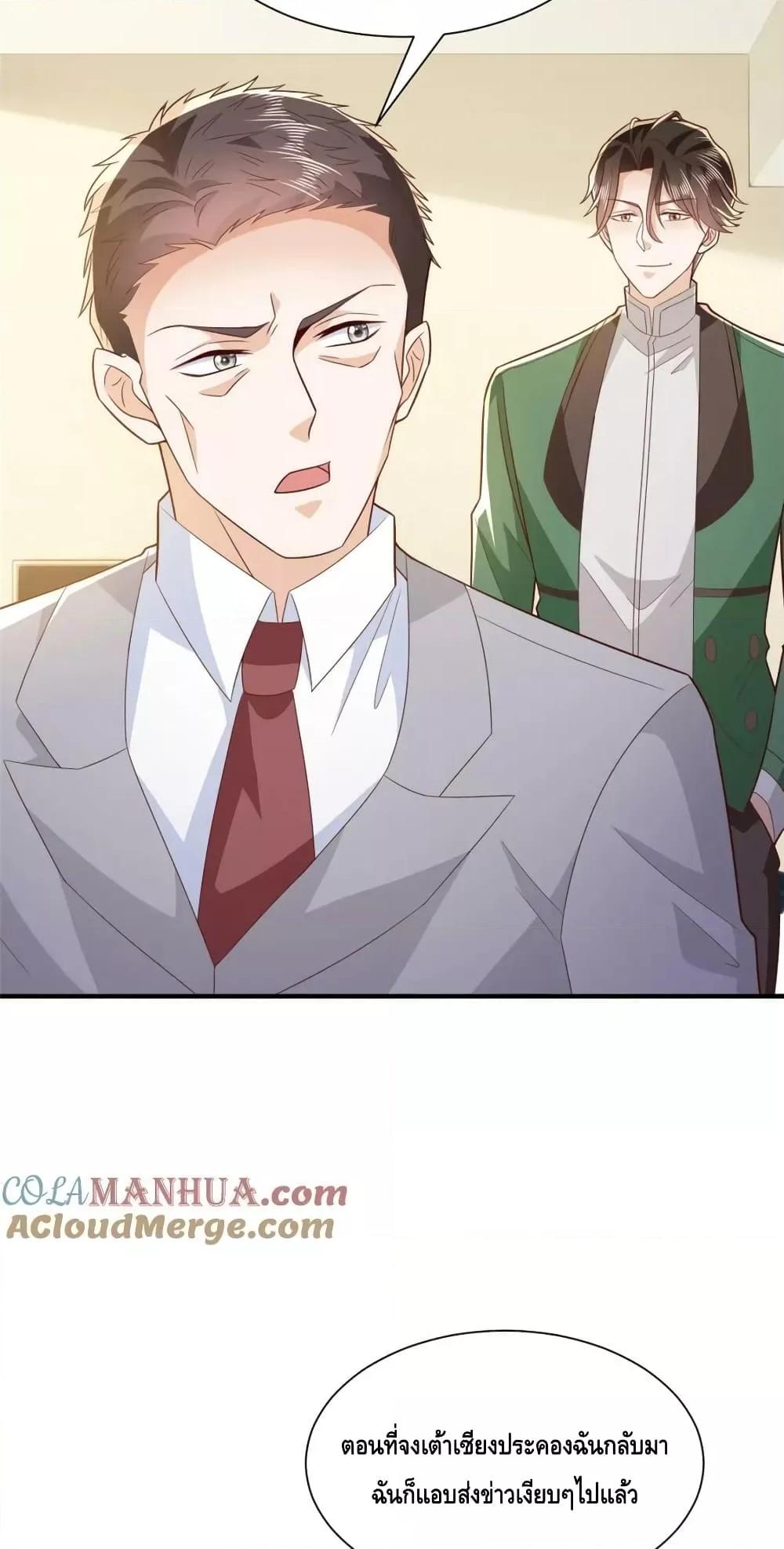 Manga-lc-com อ่านมังงะ อ่านการ์ตูน ออนไลน์ ฟรี RandomlyHaveA ตอนที่ 1 2 3 4 5 6 7 8 9 10 11 12 13 14 ฟรี ไม่มีโฆษณา Manga-lc - อ่าน มังงะ อ่าน การ์ตูน ออนไลน์ อ่านมังงะ ฟรี