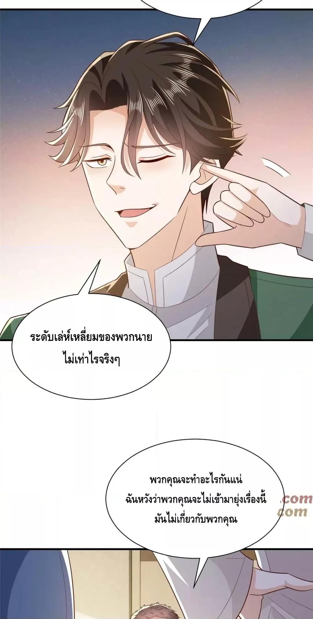 Manga-lc-com อ่านมังงะ อ่านการ์ตูน ออนไลน์ ฟรี RandomlyHaveA ตอนที่ 1 2 3 4 5 6 7 8 9 10 11 12 13 14 ฟรี ไม่มีโฆษณา Manga-lc - อ่าน มังงะ อ่าน การ์ตูน ออนไลน์ อ่านมังงะ ฟรี