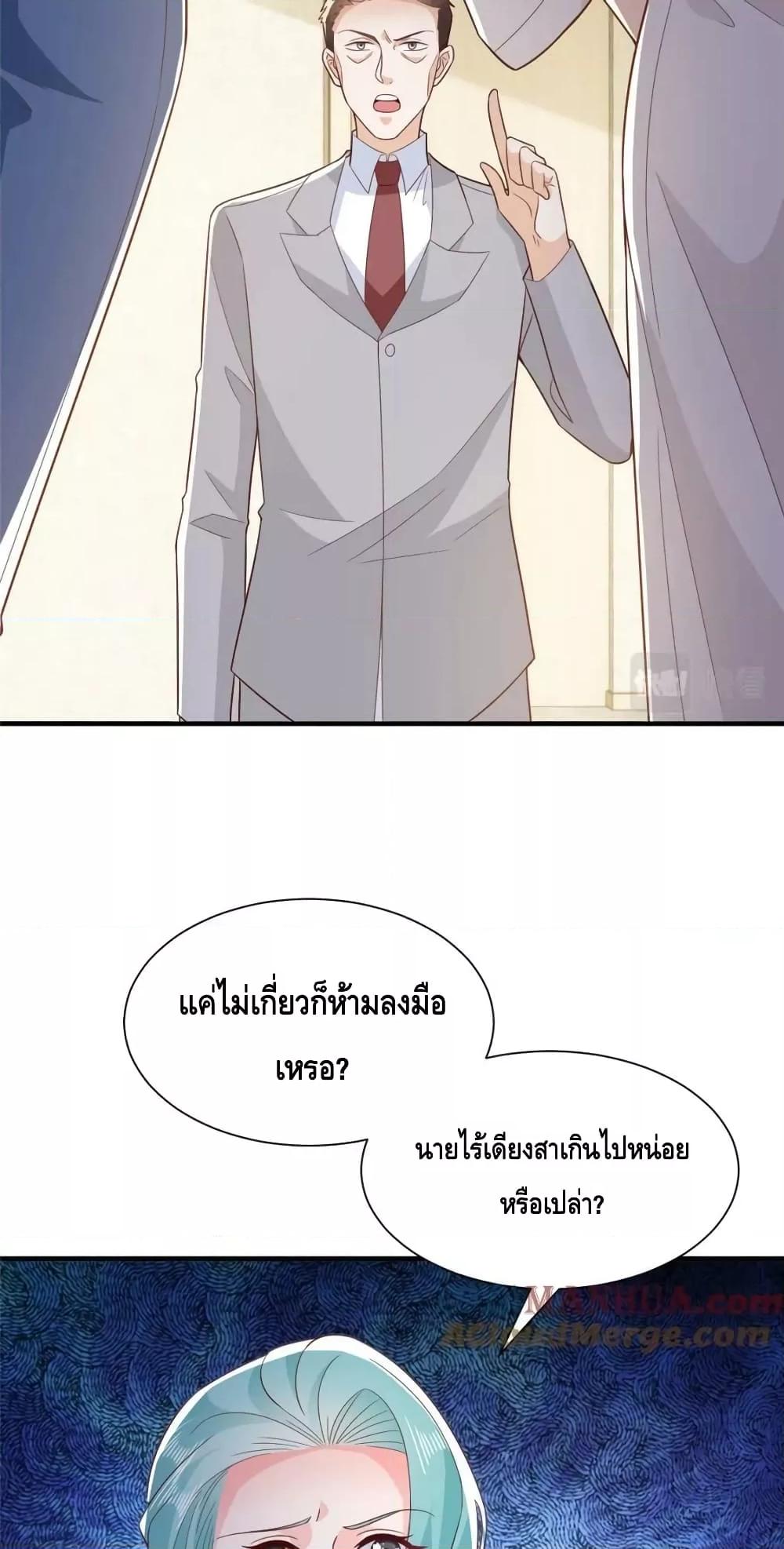 Manga-lc-com อ่านมังงะ อ่านการ์ตูน ออนไลน์ ฟรี RandomlyHaveA ตอนที่ 1 2 3 4 5 6 7 8 9 10 11 12 13 14 ฟรี ไม่มีโฆษณา Manga-lc - อ่าน มังงะ อ่าน การ์ตูน ออนไลน์ อ่านมังงะ ฟรี