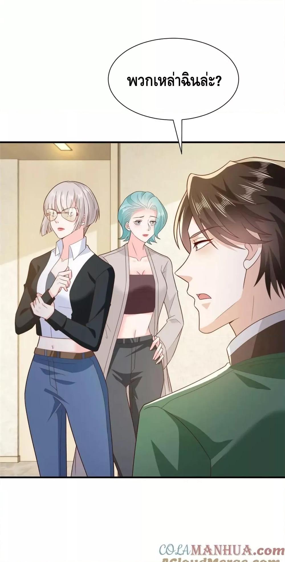 Manga-lc-com อ่านมังงะ อ่านการ์ตูน ออนไลน์ ฟรี RandomlyHaveA ตอนที่ 1 2 3 4 5 6 7 8 9 10 11 12 13 14 ฟรี ไม่มีโฆษณา Manga-lc - อ่าน มังงะ อ่าน การ์ตูน ออนไลน์ อ่านมังงะ ฟรี