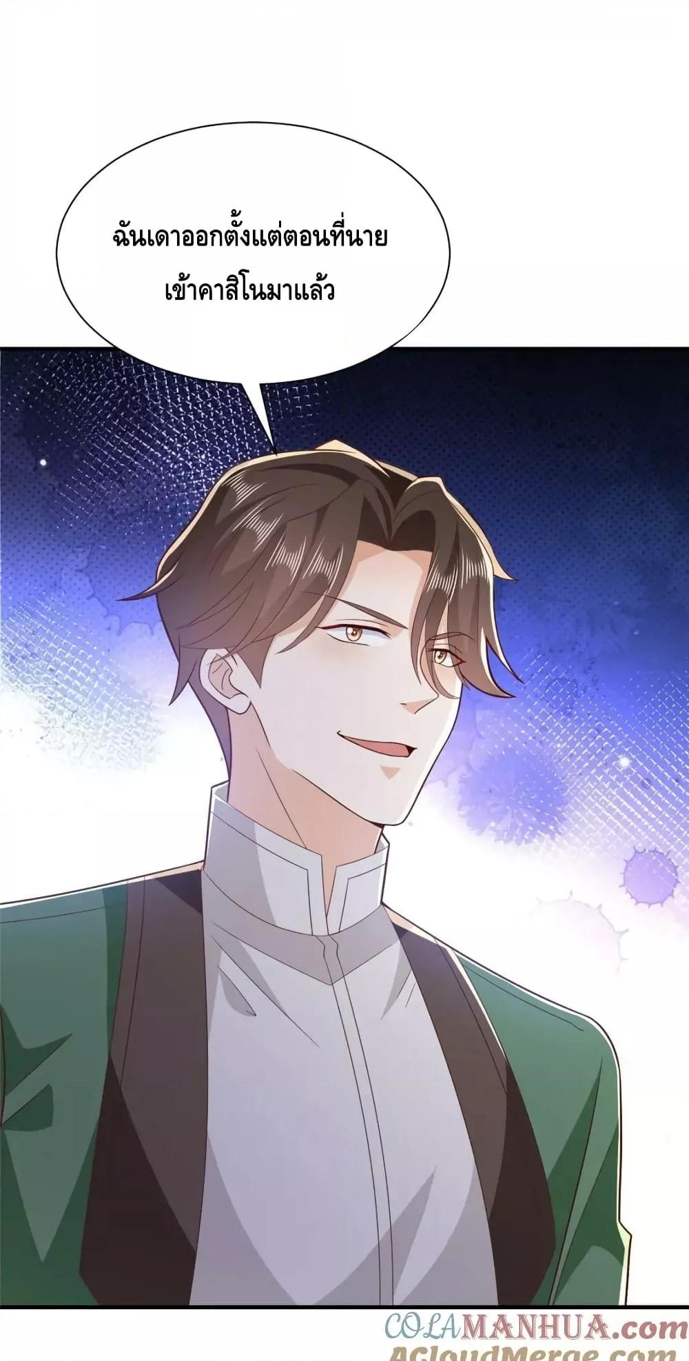 Manga-lc-com อ่านมังงะ อ่านการ์ตูน ออนไลน์ ฟรี RandomlyHaveA ตอนที่ 1 2 3 4 5 6 7 8 9 10 11 12 13 14 ฟรี ไม่มีโฆษณา Manga-lc - อ่าน มังงะ อ่าน การ์ตูน ออนไลน์ อ่านมังงะ ฟรี