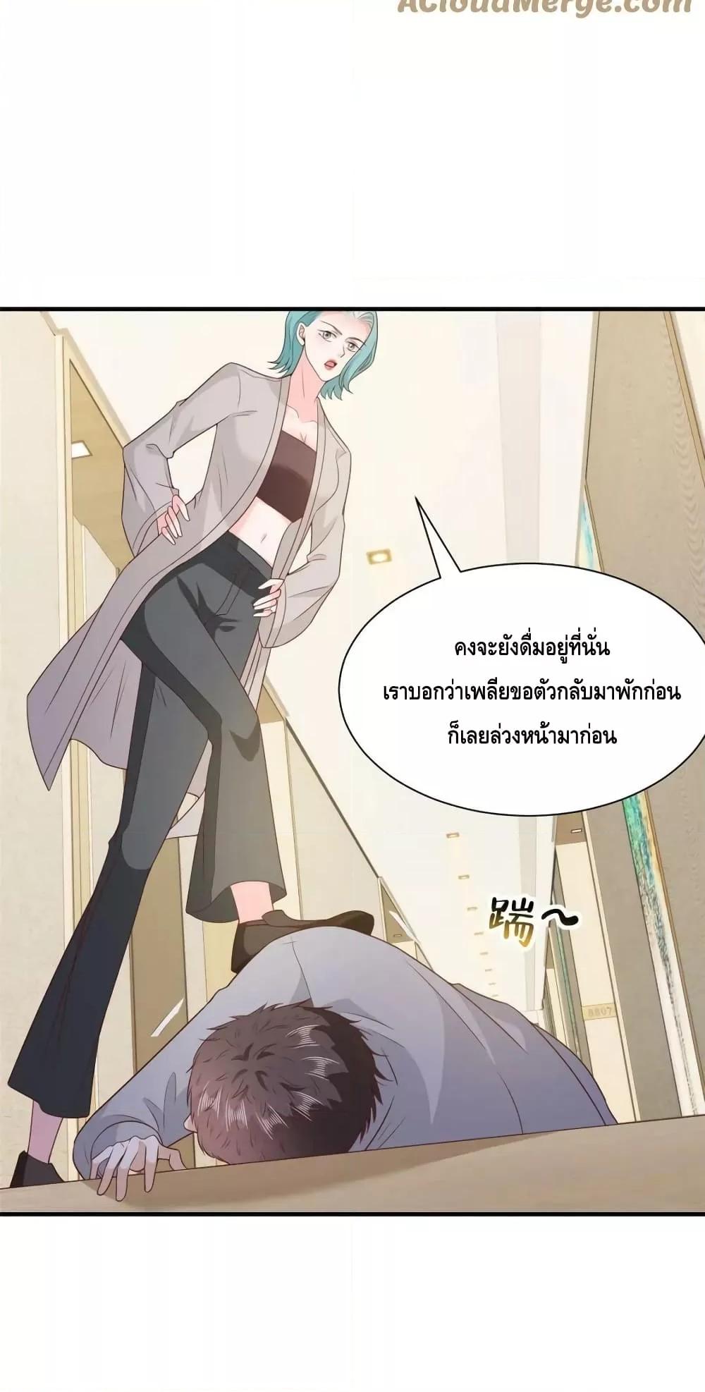 Manga-lc-com อ่านมังงะ อ่านการ์ตูน ออนไลน์ ฟรี RandomlyHaveA ตอนที่ 1 2 3 4 5 6 7 8 9 10 11 12 13 14 ฟรี ไม่มีโฆษณา Manga-lc - อ่าน มังงะ อ่าน การ์ตูน ออนไลน์ อ่านมังงะ ฟรี