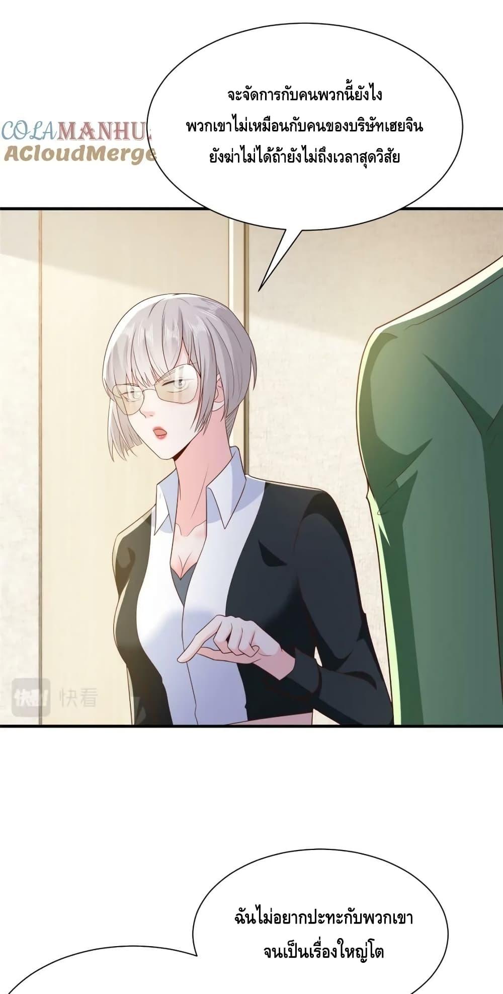 Manga-lc-com อ่านมังงะ อ่านการ์ตูน ออนไลน์ ฟรี RandomlyHaveA ตอนที่ 1 2 3 4 5 6 7 8 9 10 11 12 13 14 ฟรี ไม่มีโฆษณา Manga-lc - อ่าน มังงะ อ่าน การ์ตูน ออนไลน์ อ่านมังงะ ฟรี