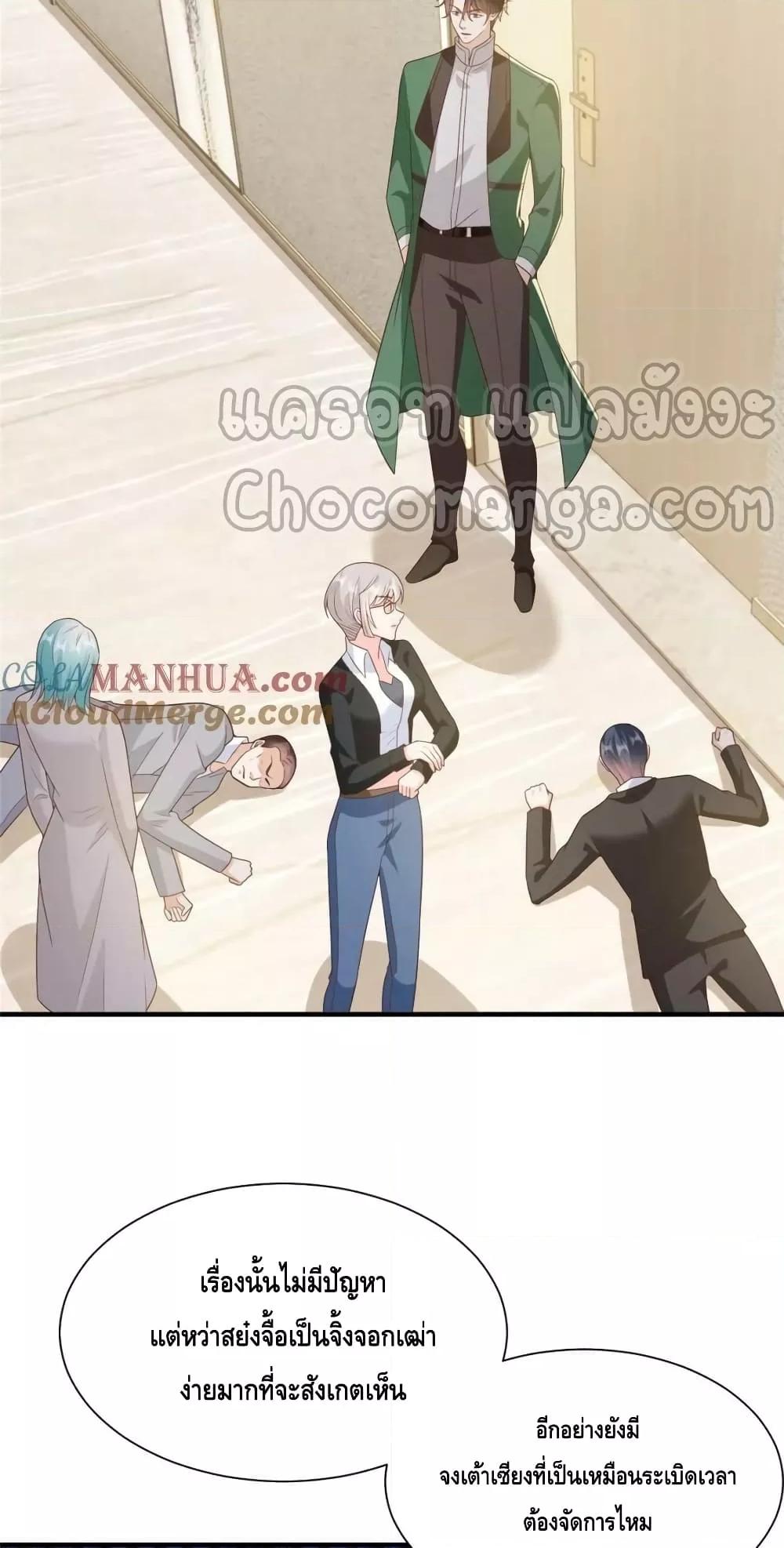 Manga-lc-com อ่านมังงะ อ่านการ์ตูน ออนไลน์ ฟรี RandomlyHaveA ตอนที่ 1 2 3 4 5 6 7 8 9 10 11 12 13 14 ฟรี ไม่มีโฆษณา Manga-lc - อ่าน มังงะ อ่าน การ์ตูน ออนไลน์ อ่านมังงะ ฟรี