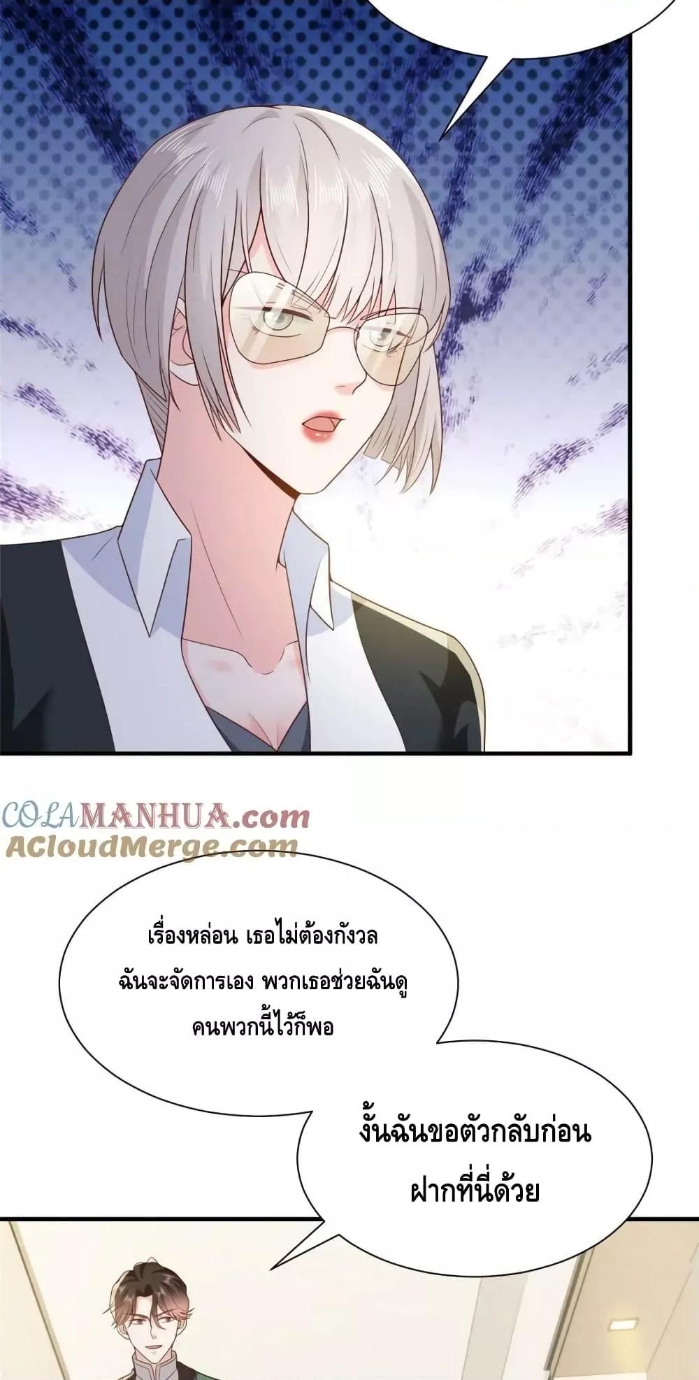 Manga-lc-com อ่านมังงะ อ่านการ์ตูน ออนไลน์ ฟรี RandomlyHaveA ตอนที่ 1 2 3 4 5 6 7 8 9 10 11 12 13 14 ฟรี ไม่มีโฆษณา Manga-lc - อ่าน มังงะ อ่าน การ์ตูน ออนไลน์ อ่านมังงะ ฟรี