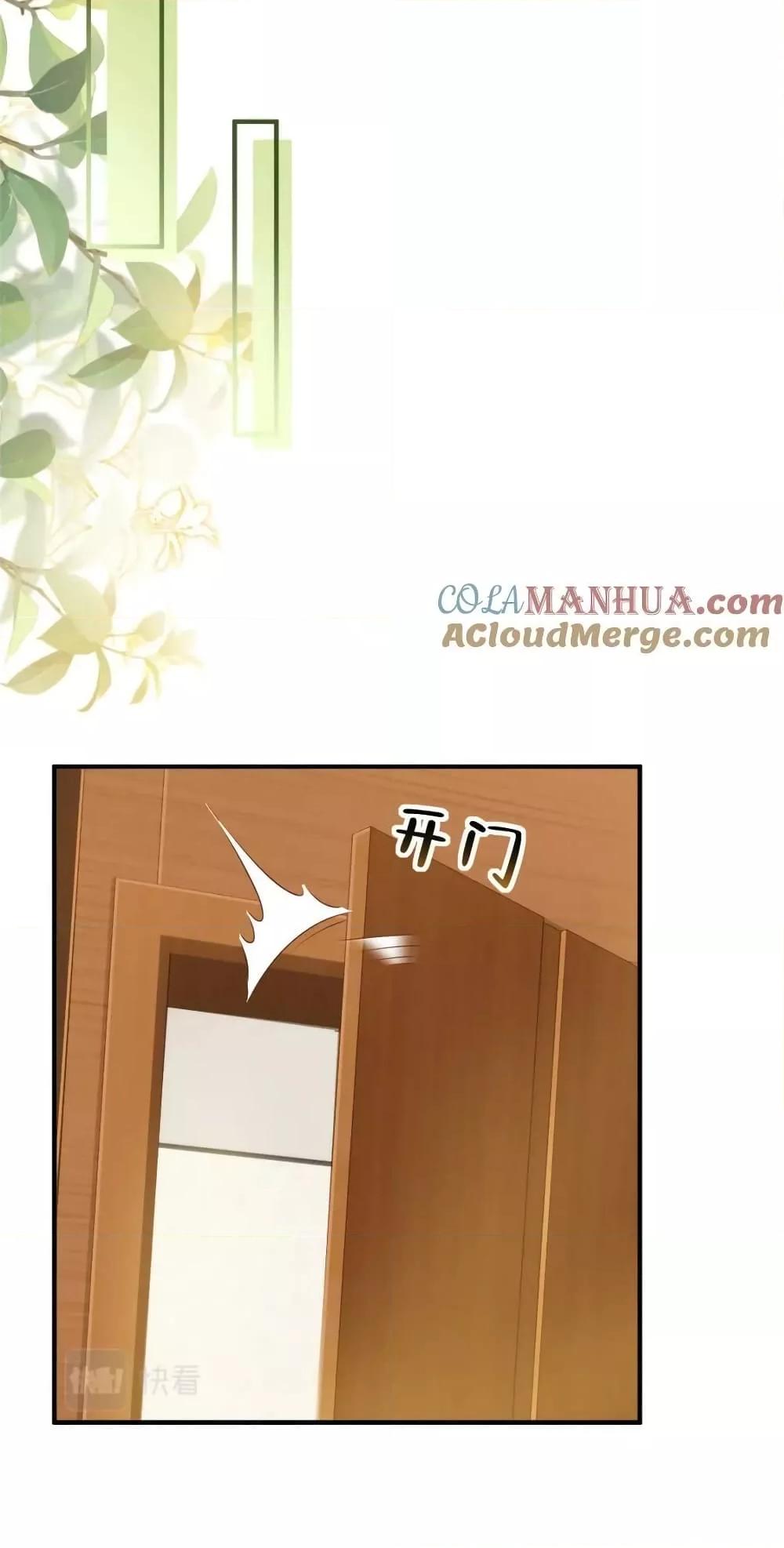 Manga-lc-com อ่านมังงะ อ่านการ์ตูน ออนไลน์ ฟรี RandomlyHaveA ตอนที่ 1 2 3 4 5 6 7 8 9 10 11 12 13 14 ฟรี ไม่มีโฆษณา Manga-lc - อ่าน มังงะ อ่าน การ์ตูน ออนไลน์ อ่านมังงะ ฟรี