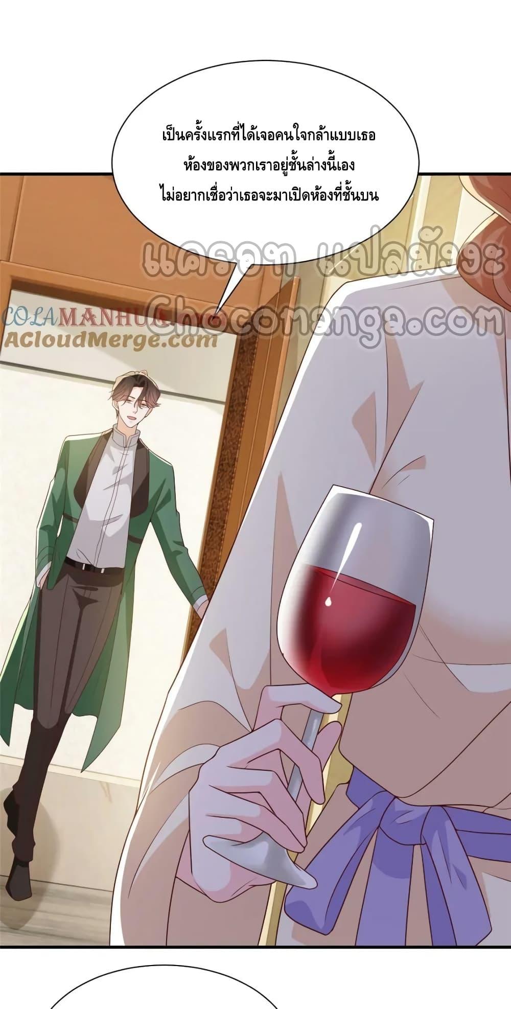 Manga-lc-com อ่านมังงะ อ่านการ์ตูน ออนไลน์ ฟรี RandomlyHaveA ตอนที่ 1 2 3 4 5 6 7 8 9 10 11 12 13 14 ฟรี ไม่มีโฆษณา Manga-lc - อ่าน มังงะ อ่าน การ์ตูน ออนไลน์ อ่านมังงะ ฟรี