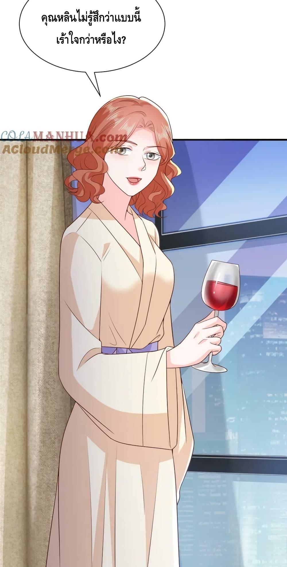 Manga-lc-com อ่านมังงะ อ่านการ์ตูน ออนไลน์ ฟรี RandomlyHaveA ตอนที่ 1 2 3 4 5 6 7 8 9 10 11 12 13 14 ฟรี ไม่มีโฆษณา Manga-lc - อ่าน มังงะ อ่าน การ์ตูน ออนไลน์ อ่านมังงะ ฟรี