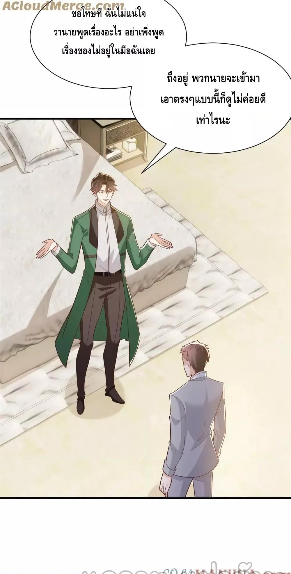 Manga-lc-com อ่านมังงะ อ่านการ์ตูน ออนไลน์ ฟรี RandomlyHaveA ตอนที่ 1 2 3 4 5 6 7 8 9 10 11 12 13 14 ฟรี ไม่มีโฆษณา Manga-lc - อ่าน มังงะ อ่าน การ์ตูน ออนไลน์ อ่านมังงะ ฟรี