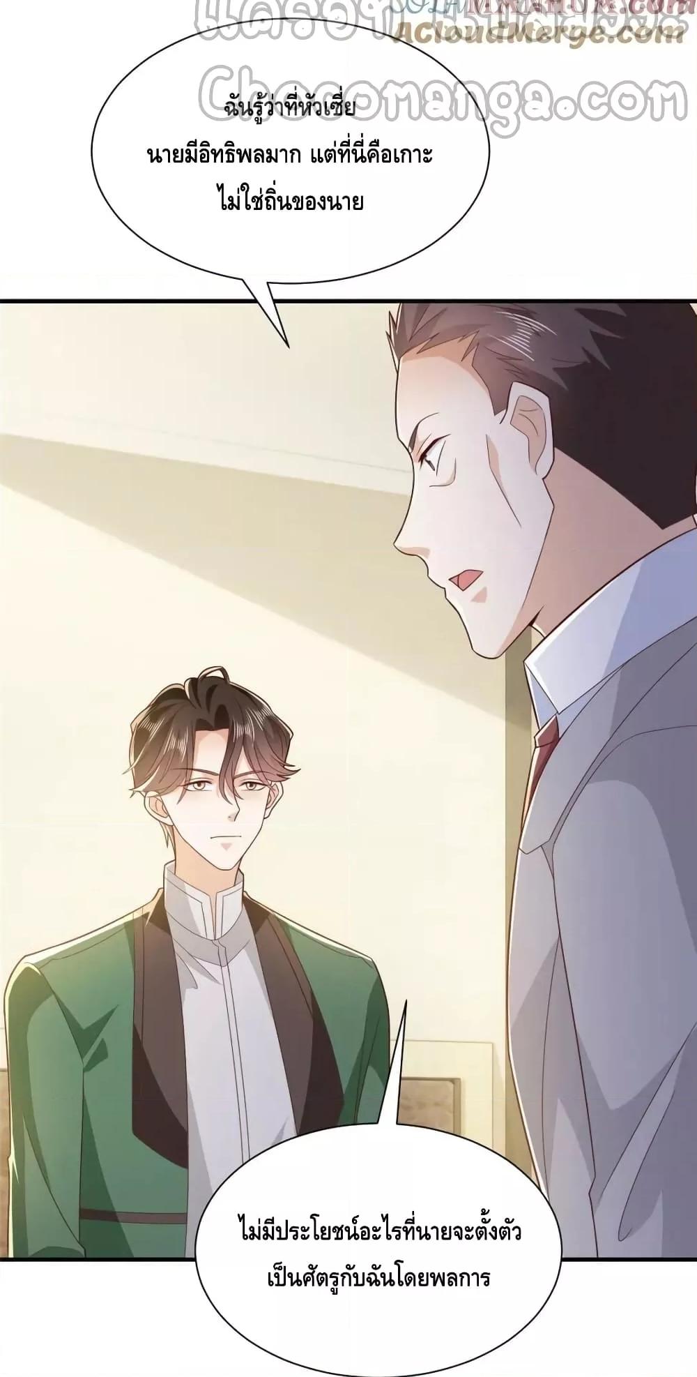 Manga-lc-com อ่านมังงะ อ่านการ์ตูน ออนไลน์ ฟรี RandomlyHaveA ตอนที่ 1 2 3 4 5 6 7 8 9 10 11 12 13 14 ฟรี ไม่มีโฆษณา Manga-lc - อ่าน มังงะ อ่าน การ์ตูน ออนไลน์ อ่านมังงะ ฟรี