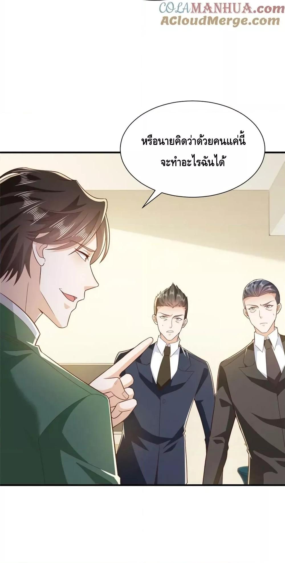Manga-lc-com อ่านมังงะ อ่านการ์ตูน ออนไลน์ ฟรี RandomlyHaveA ตอนที่ 1 2 3 4 5 6 7 8 9 10 11 12 13 14 ฟรี ไม่มีโฆษณา Manga-lc - อ่าน มังงะ อ่าน การ์ตูน ออนไลน์ อ่านมังงะ ฟรี
