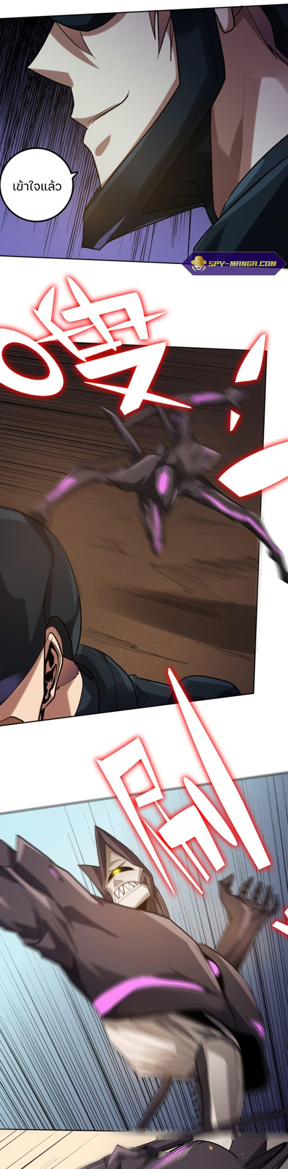 Manga-lc-com อ่านมังงะ อ่านการ์ตูน ออนไลน์ ฟรี Apocalypse Hunter ตอนที่ 1 2 3 4 5 6 7 8 9 10 11 12 13 14 ฟรี ไม่มีโฆษณา Manga-lc - อ่าน มังงะ อ่าน การ์ตูน ออนไลน์ อ่านมังงะ ฟรี