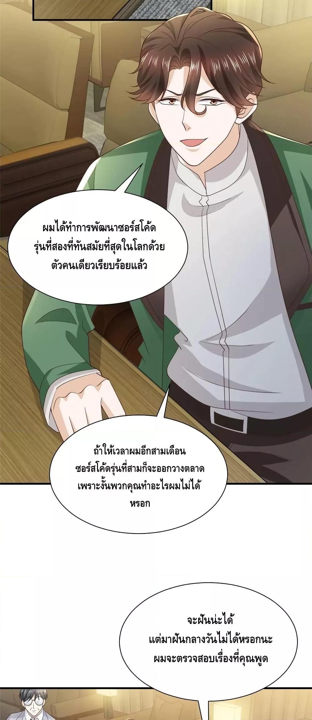 Manga-lc-com อ่านมังงะ อ่านการ์ตูน ออนไลน์ ฟรี RandomlyHaveA ตอนที่ 1 2 3 4 5 6 7 8 9 10 11 12 13 14 ฟรี ไม่มีโฆษณา Manga-lc - อ่าน มังงะ อ่าน การ์ตูน ออนไลน์ อ่านมังงะ ฟรี