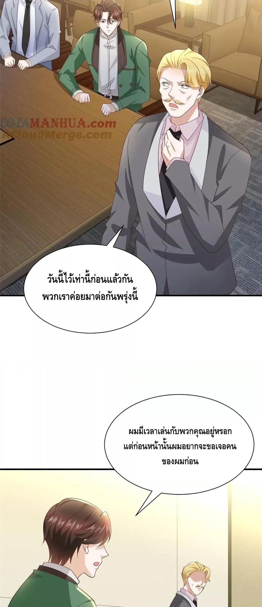 Manga-lc-com อ่านมังงะ อ่านการ์ตูน ออนไลน์ ฟรี RandomlyHaveA ตอนที่ 1 2 3 4 5 6 7 8 9 10 11 12 13 14 ฟรี ไม่มีโฆษณา Manga-lc - อ่าน มังงะ อ่าน การ์ตูน ออนไลน์ อ่านมังงะ ฟรี