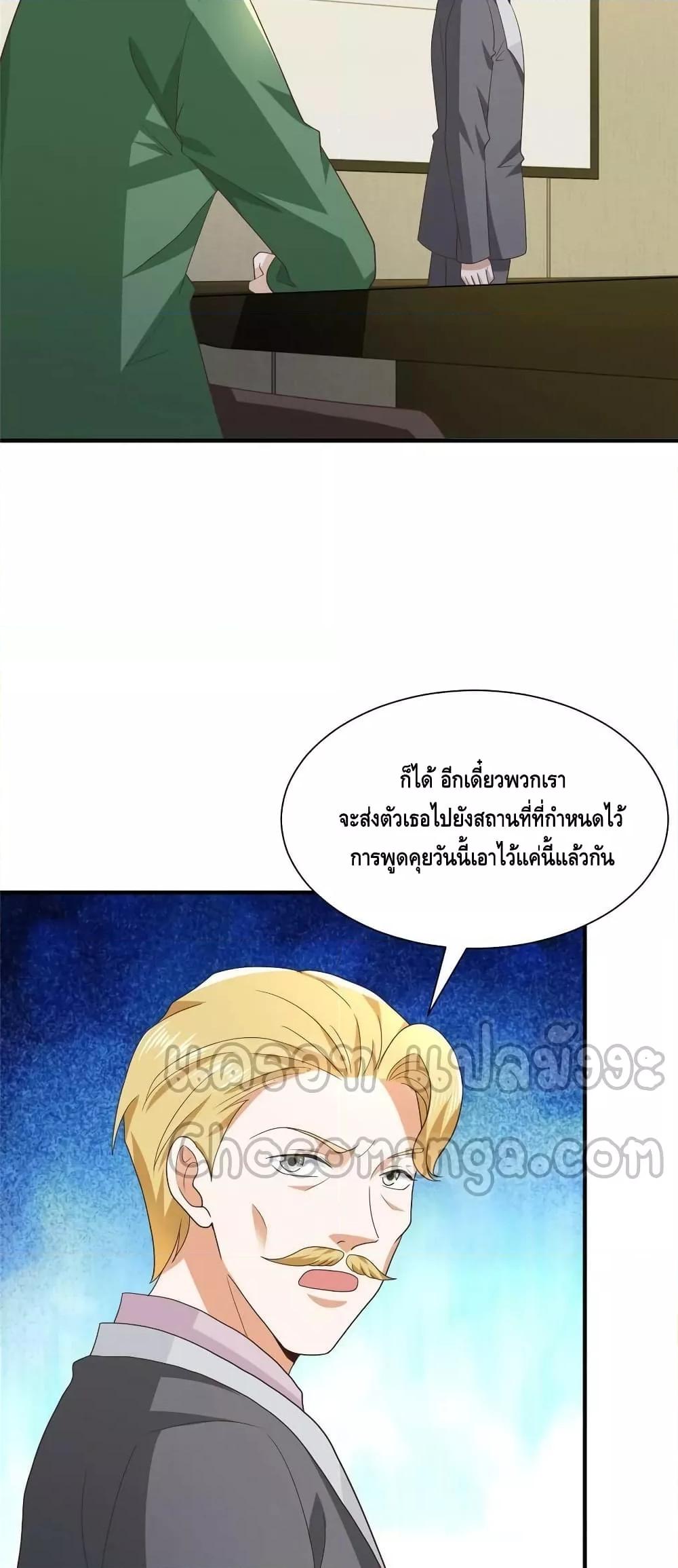 Manga-lc-com อ่านมังงะ อ่านการ์ตูน ออนไลน์ ฟรี RandomlyHaveA ตอนที่ 1 2 3 4 5 6 7 8 9 10 11 12 13 14 ฟรี ไม่มีโฆษณา Manga-lc - อ่าน มังงะ อ่าน การ์ตูน ออนไลน์ อ่านมังงะ ฟรี
