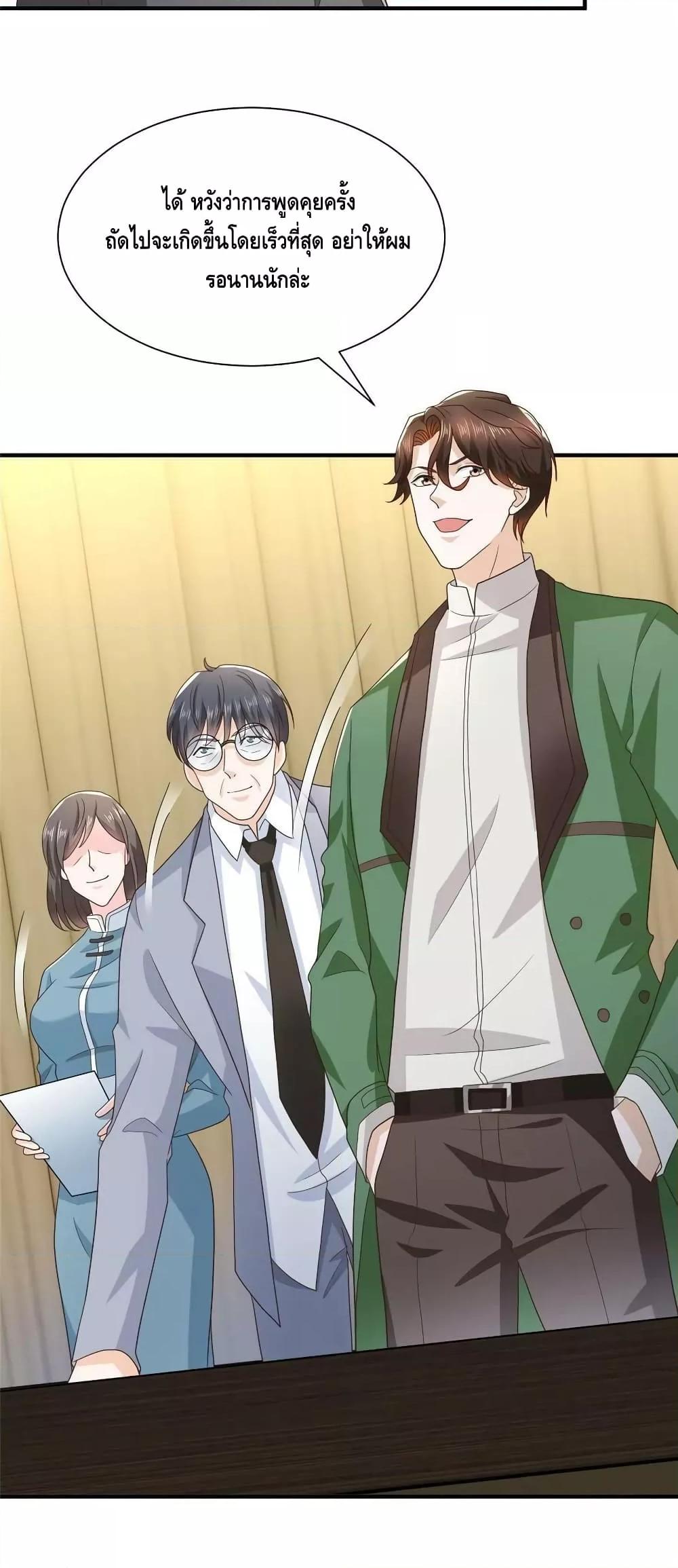 Manga-lc-com อ่านมังงะ อ่านการ์ตูน ออนไลน์ ฟรี RandomlyHaveA ตอนที่ 1 2 3 4 5 6 7 8 9 10 11 12 13 14 ฟรี ไม่มีโฆษณา Manga-lc - อ่าน มังงะ อ่าน การ์ตูน ออนไลน์ อ่านมังงะ ฟรี