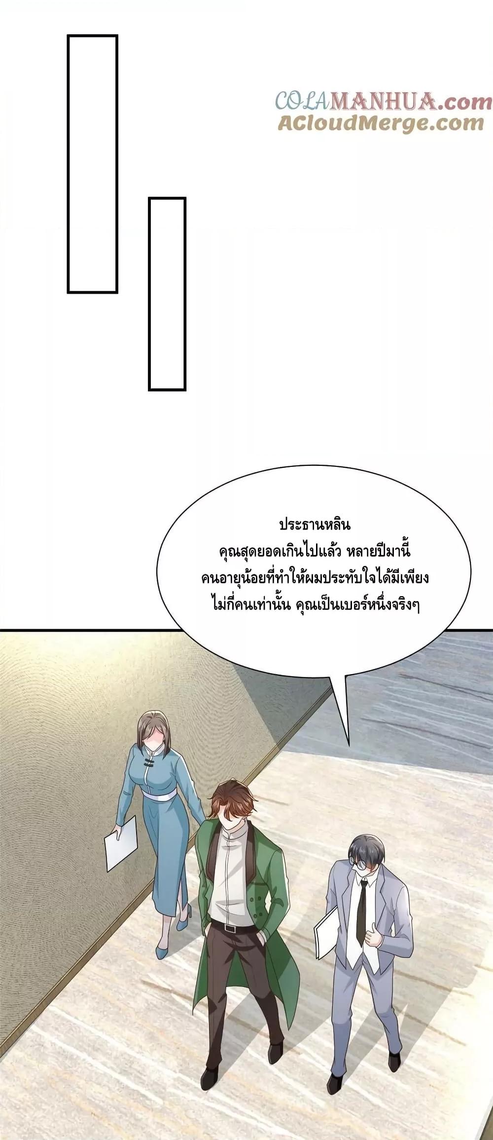 Manga-lc-com อ่านมังงะ อ่านการ์ตูน ออนไลน์ ฟรี RandomlyHaveA ตอนที่ 1 2 3 4 5 6 7 8 9 10 11 12 13 14 ฟรี ไม่มีโฆษณา Manga-lc - อ่าน มังงะ อ่าน การ์ตูน ออนไลน์ อ่านมังงะ ฟรี