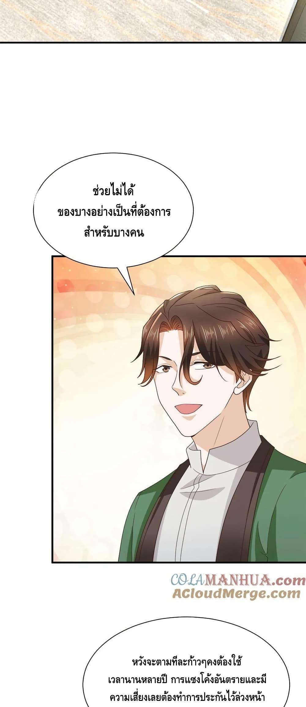 Manga-lc-com อ่านมังงะ อ่านการ์ตูน ออนไลน์ ฟรี RandomlyHaveA ตอนที่ 1 2 3 4 5 6 7 8 9 10 11 12 13 14 ฟรี ไม่มีโฆษณา Manga-lc - อ่าน มังงะ อ่าน การ์ตูน ออนไลน์ อ่านมังงะ ฟรี