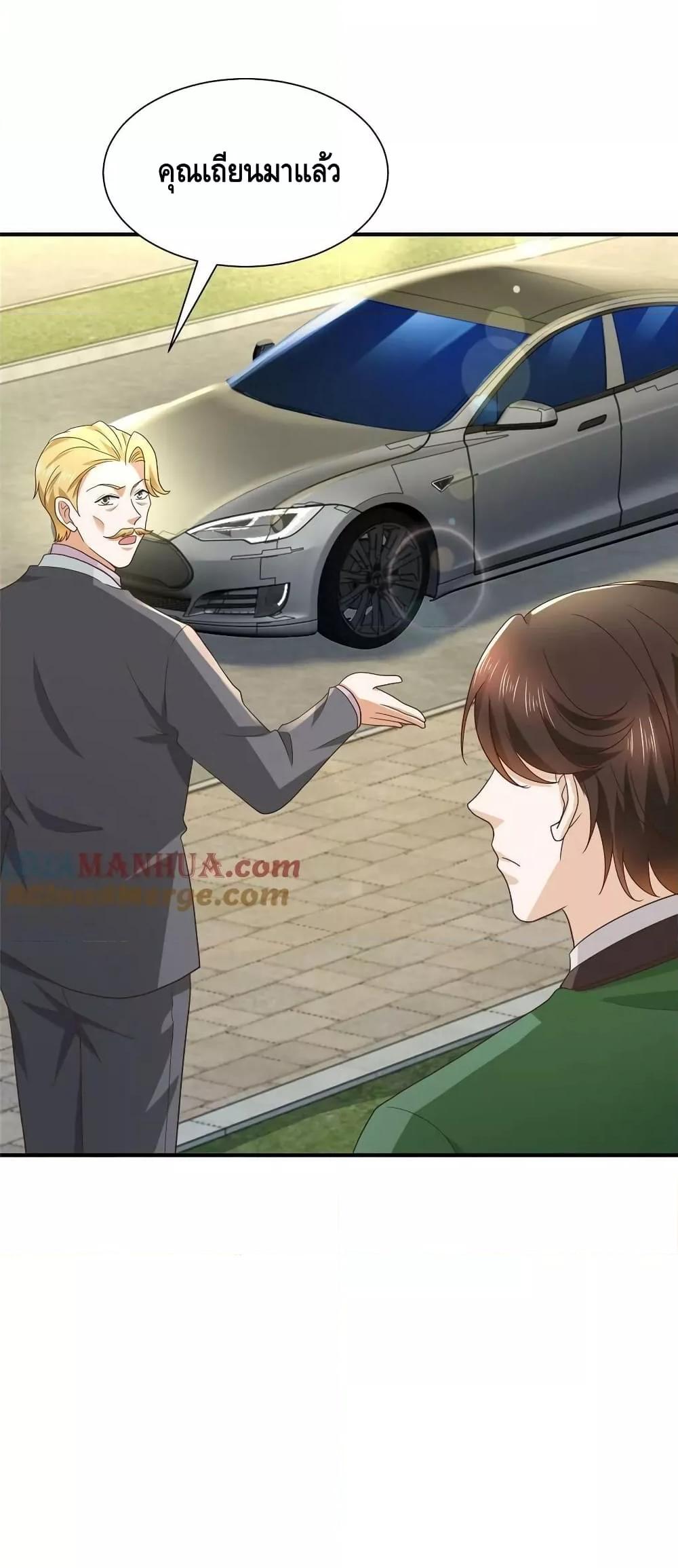 Manga-lc-com อ่านมังงะ อ่านการ์ตูน ออนไลน์ ฟรี RandomlyHaveA ตอนที่ 1 2 3 4 5 6 7 8 9 10 11 12 13 14 ฟรี ไม่มีโฆษณา Manga-lc - อ่าน มังงะ อ่าน การ์ตูน ออนไลน์ อ่านมังงะ ฟรี