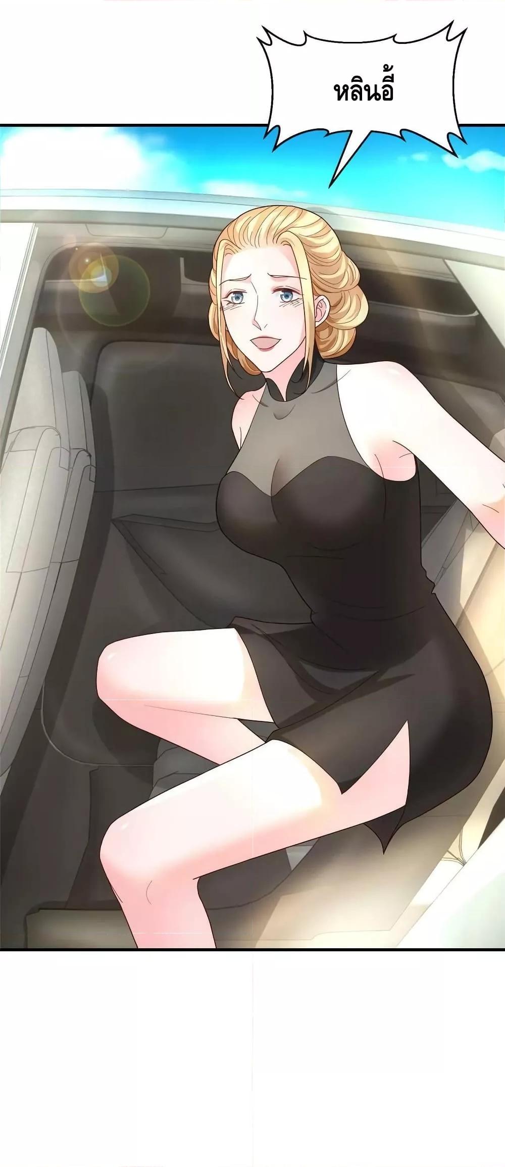 Manga-lc-com อ่านมังงะ อ่านการ์ตูน ออนไลน์ ฟรี RandomlyHaveA ตอนที่ 1 2 3 4 5 6 7 8 9 10 11 12 13 14 ฟรี ไม่มีโฆษณา Manga-lc - อ่าน มังงะ อ่าน การ์ตูน ออนไลน์ อ่านมังงะ ฟรี
