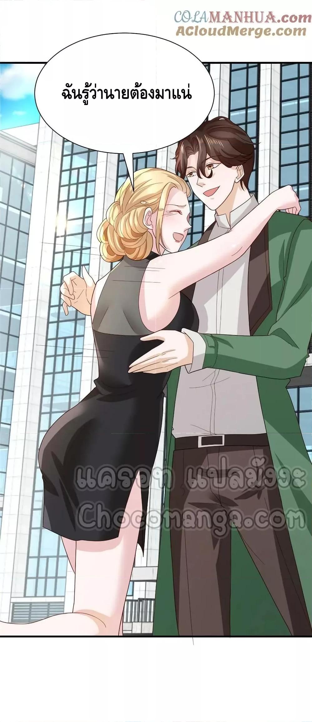 Manga-lc-com อ่านมังงะ อ่านการ์ตูน ออนไลน์ ฟรี RandomlyHaveA ตอนที่ 1 2 3 4 5 6 7 8 9 10 11 12 13 14 ฟรี ไม่มีโฆษณา Manga-lc - อ่าน มังงะ อ่าน การ์ตูน ออนไลน์ อ่านมังงะ ฟรี