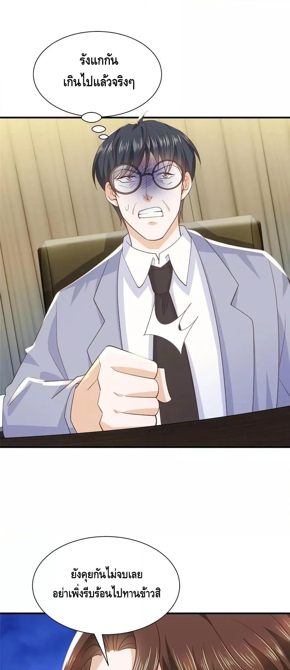 Manga-lc-com อ่านมังงะ อ่านการ์ตูน ออนไลน์ ฟรี RandomlyHaveA ตอนที่ 1 2 3 4 5 6 7 8 9 10 11 12 13 14 ฟรี ไม่มีโฆษณา Manga-lc - อ่าน มังงะ อ่าน การ์ตูน ออนไลน์ อ่านมังงะ ฟรี