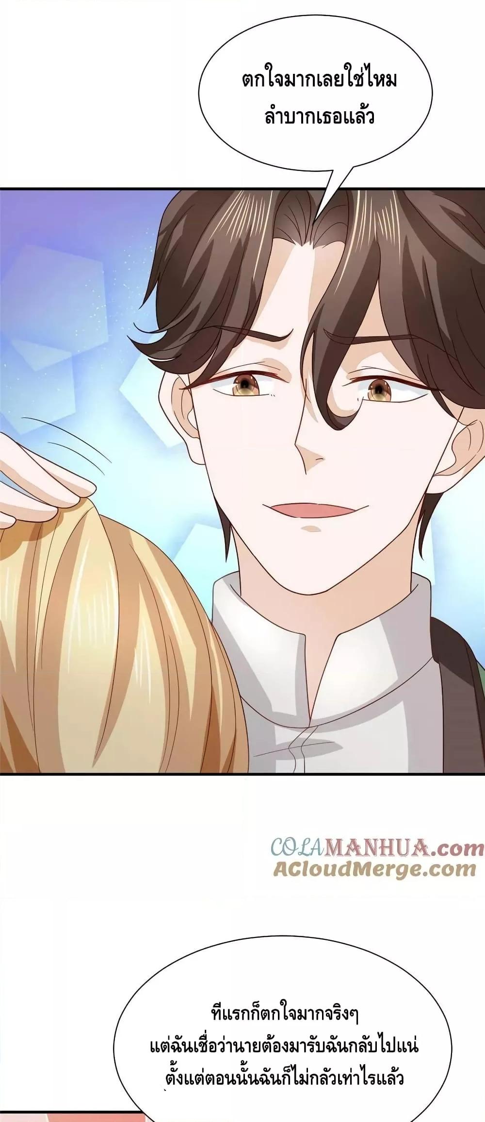 Manga-lc-com อ่านมังงะ อ่านการ์ตูน ออนไลน์ ฟรี RandomlyHaveA ตอนที่ 1 2 3 4 5 6 7 8 9 10 11 12 13 14 ฟรี ไม่มีโฆษณา Manga-lc - อ่าน มังงะ อ่าน การ์ตูน ออนไลน์ อ่านมังงะ ฟรี