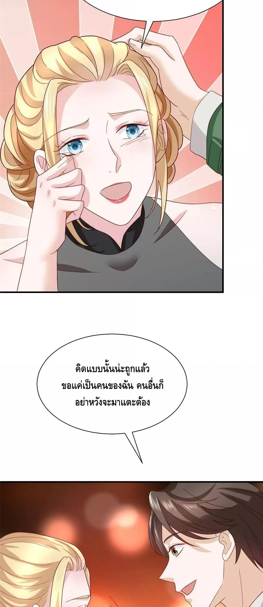 Manga-lc-com อ่านมังงะ อ่านการ์ตูน ออนไลน์ ฟรี RandomlyHaveA ตอนที่ 1 2 3 4 5 6 7 8 9 10 11 12 13 14 ฟรี ไม่มีโฆษณา Manga-lc - อ่าน มังงะ อ่าน การ์ตูน ออนไลน์ อ่านมังงะ ฟรี