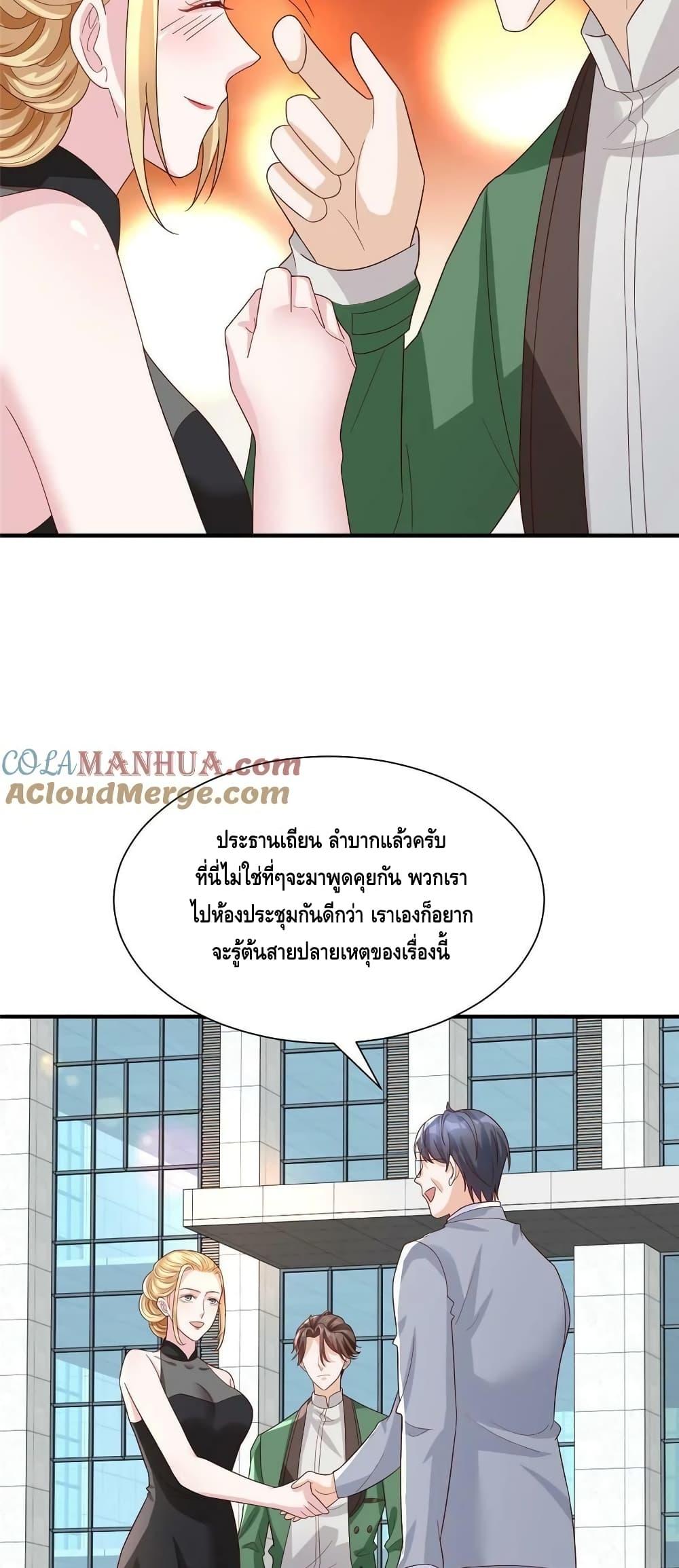 Manga-lc-com อ่านมังงะ อ่านการ์ตูน ออนไลน์ ฟรี RandomlyHaveA ตอนที่ 1 2 3 4 5 6 7 8 9 10 11 12 13 14 ฟรี ไม่มีโฆษณา Manga-lc - อ่าน มังงะ อ่าน การ์ตูน ออนไลน์ อ่านมังงะ ฟรี