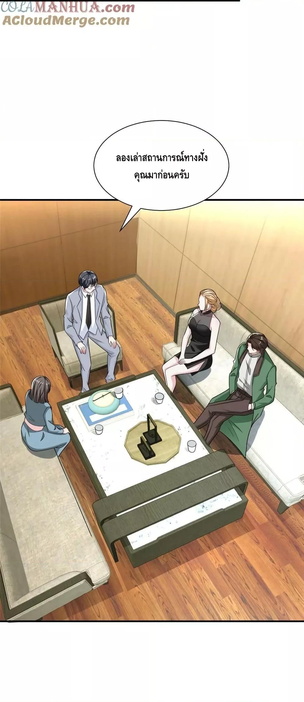 Manga-lc-com อ่านมังงะ อ่านการ์ตูน ออนไลน์ ฟรี RandomlyHaveA ตอนที่ 1 2 3 4 5 6 7 8 9 10 11 12 13 14 ฟรี ไม่มีโฆษณา Manga-lc - อ่าน มังงะ อ่าน การ์ตูน ออนไลน์ อ่านมังงะ ฟรี