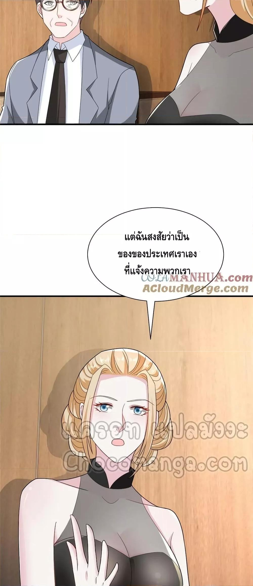 Manga-lc-com อ่านมังงะ อ่านการ์ตูน ออนไลน์ ฟรี RandomlyHaveA ตอนที่ 1 2 3 4 5 6 7 8 9 10 11 12 13 14 ฟรี ไม่มีโฆษณา Manga-lc - อ่าน มังงะ อ่าน การ์ตูน ออนไลน์ อ่านมังงะ ฟรี